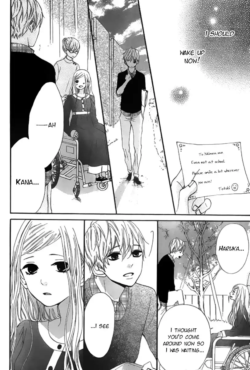 Silent Kiss Chapter 7 28